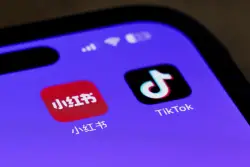 Bessent Announces ‘Framework’ of TikTok Deal Ahead of Trump, Xi Call
